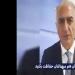 Iran, tv di Stato hackerata: in onda filmati pro-Pahlavi per fomentare proteste, anche militari invitati a ribellarsi contro Khamenei - VIDEO