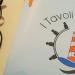 "I Tavoli del Mare 2025": a Fiumicino il grande summit nazionale