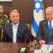 Il governo di Israele ha approvato accordo per rilascio ostaggi